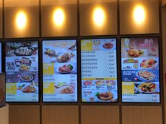 -大家乐(广州宝岗店)