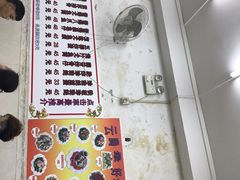 -云腾砂锅粥(龙津东路店)