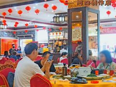 大堂-台山美食一绝阿四台山黄鳝饭(阿四创作店)