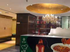 -紫光园(全国总店)