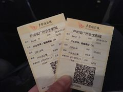 -卢米埃影城(合生广场IMAX店)