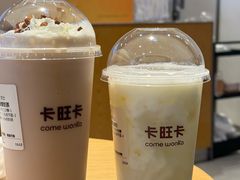 -卡旺卡(黄山银街店)