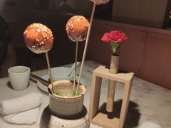 糖油果子-初蓉丨遇见新川菜(亲贤街荣耀店)