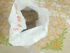 -北京稻香村(第三店)