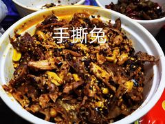 -鑫记婆婆兔·成都特产·兔头手撕兔(太古里店)