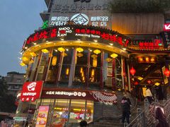 -小龙坎火锅(春熙太古里店)