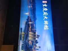 -庆合府重庆大排档(紫都城店)