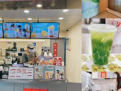 -桂桂茶(恒基名人店)