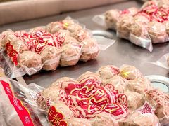 -阿娟牛肉丸·手打牛肉丸·现做现卖