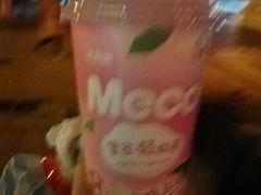 -苏果好的便利(小卫街店)