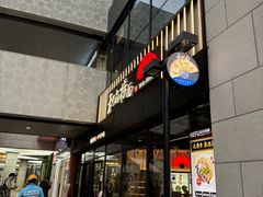 -浦江城市生活广场(江月路店)