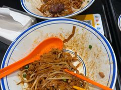 -亞婆井·劲抽面食(铂顿城店)