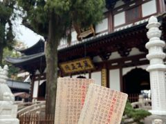 -径山寺