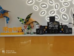 -麦当劳(徐汇漕溪北路百脑汇店)