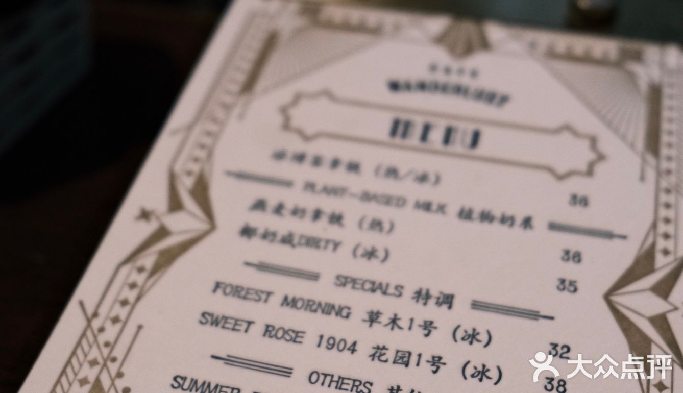 向日葵在成都｜第1⃣️家开在教堂⛪️里的咖啡店☕️