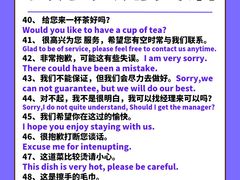 -新东方国际教育·雅思托福(裕德路校区)