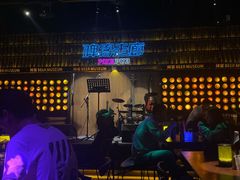 -啤客走廊