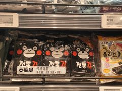 -盒马鲜生(莱蒙都会店)