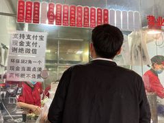 -吴山烤禽 (吴山路店)