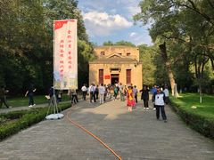 -黄河轩民间菜(吉祥街店)