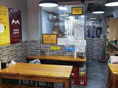 -笼铭坊(北蔡店)