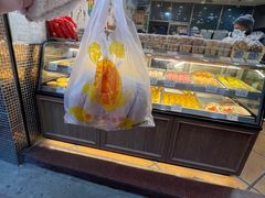 -赞记龙凤礼饼(广州市二宫向群宾馆店)