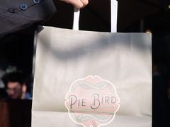 -Pie Bird(新闸路店)