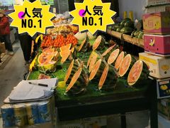 -果乐多生鲜超市(宏业广场店)