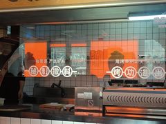 -鸣记脆皮烤鱼(三八广场店)