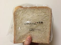 -味多美(江桥万达店)