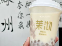 -茉沏(山塘街店)