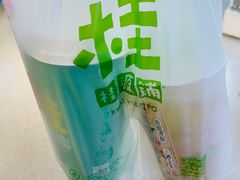 -桂桂茶(大宁国际广场店)