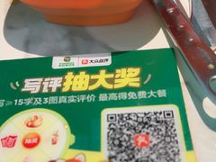 -亚马逊海鲜自助(梅溪湖步步高店)