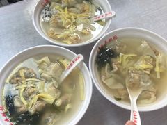 -海平馄饨(逍遥二路店)