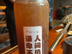 -原牛道·潮汕围炉火锅(讯美店)