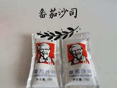 -肯德基(沪东店)