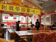 -那红花·东北菜铁锅炖(仙林金鹰店)