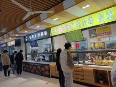 -苏州工学院(东南校区)