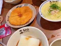 -肖四女乐山跷脚牛肉(世博源店)