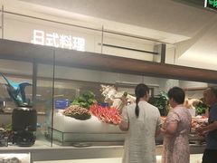 -星伦多自助料理·涮烤一体(江桥万达店)