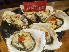 -烧蠔帮·湛江生蚝(工农店)
