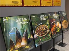 -江南宴•沿江菜江南味(七街店)