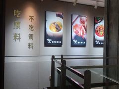 -海悦御华大酒店·中餐厅