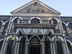 -湖南省立第一师范学校旧址