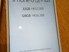 -Apple 零售店(Canton Road)