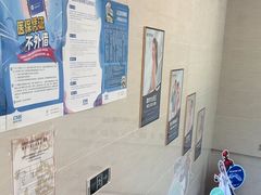 -中泽口腔(台江店)