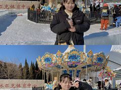 -沈阳奥体冰雪嘉年华