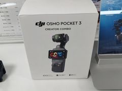 -DJI大疆售点(丰台总部基地店)