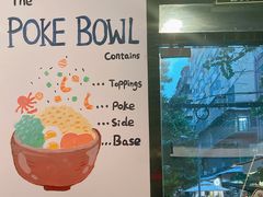 -Poke lemon海鲜波奇饭·柠檬茶(金碧开放小区店)