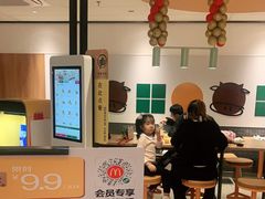 -麦当劳(玉桥中路店)